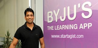 Byju's-App-Feature-Startagist