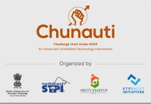 Chunauti contest under NextGen Startup Challenge launched by govt
