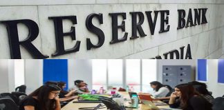 RBI brings startups under priority sector lending category