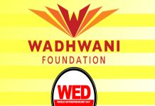 World Entrepreneurs' Day: Wadhwani Foundation salutes the entrepreneurial spirit