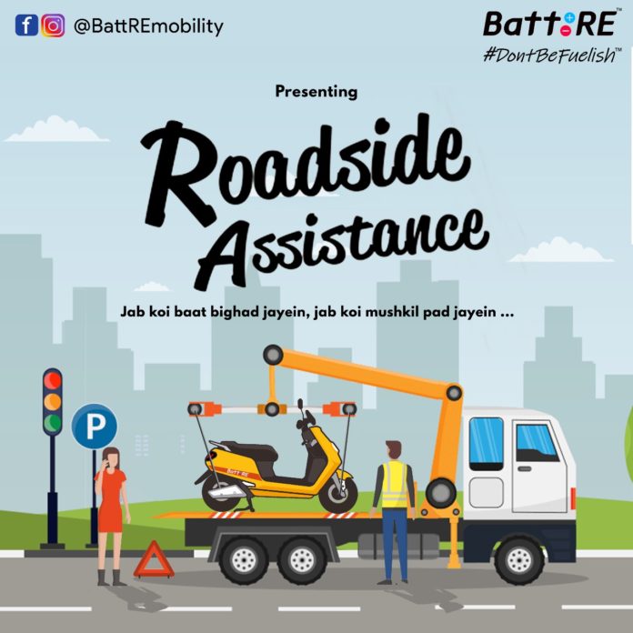 BattRE & Europ Assistance Launch Nationwide Road Assistance for BattRE Electric Vehicles