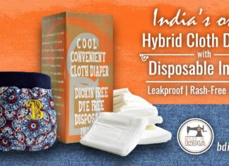 Bdiapers introduces India's First Hybrid Cloth Diapers with Disposable Inserts