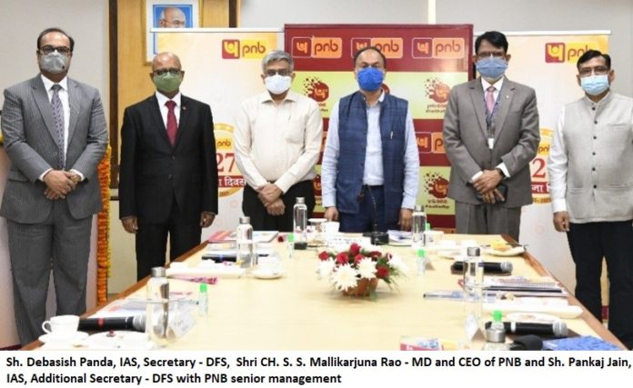 Sh. Debasish Panda, IAS, Secretary - DFS, Shri CH. S. S. Mallikarjuna Rao - MD and CEO of PNB and Sh. Pankaj Jain, IAS, Additional Secretary - DFS