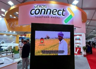 Leads Connect 'Agrani' Booth at UP GIS 2023
